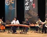 龙年新世纪音乐会 感受中华气魄