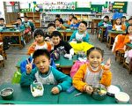 桃园学童每周食用1-3次“吉园圃”认证蔬菜