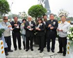 228事件65週年 嘉市紀念和平追思活動