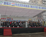 基隆市全民防灾演习  军民一心演练纯熟