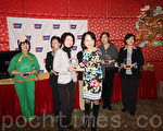 感谢义工 美华防癌协会办新年餐会