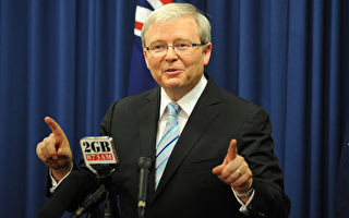 陆克文宣告挑战澳总理吉拉德党魁地位
