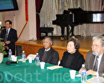 228事件65周年纪念会 探讨台湾民主