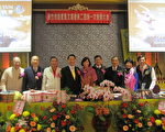 竹市客家艺文协会会员大会 有文艺有喜气