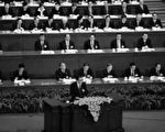 70名人大代表财富远超美高官资产总和