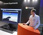 Google的Chrome获评为整体效能最佳浏览器。图为法国Google办公室在介绍Chrome浏览器。（Photo by JACQUES BRINON / POOL / AFP）