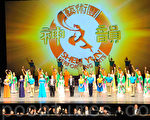 每個細胞都受震動 大邱落幕 神韻撼名流