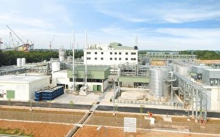 新特玛宣布亚洲首个丁苯胶乳厂投资