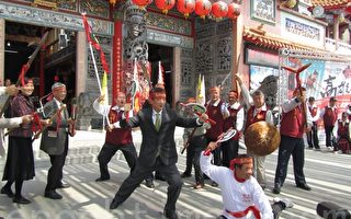 高雄內門吹號角 各方陣頭來報到