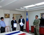助瓜地馬拉數位化  華碩基金贈感謝狀