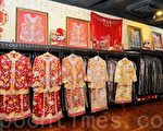 香港女孩嫁的衣裳 中国传统褂裙