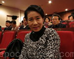 韓國中央大學韓國舞蹈教授蔡香順。（攝影: 李真 / 大紀元）