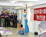 中國大專聯合校友 愛心敬老樂滿堂