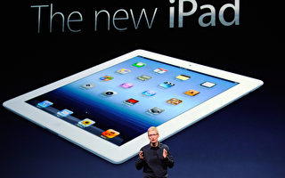 首席執行官庫克搶先在微軟推出運行於同類競爭產品軟件前的數個月推出新款iPad，並做了顯著的升級動作。 (Kevork Djansezian/Getty Images)
