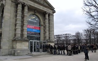 巴黎網球場博物館展出艾未未攝影作品