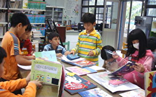 国际阅读素养调查公布 台湾排名第8