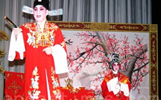 青新雅集波城熱烈演出