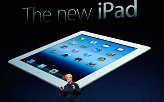 新一代iPad助其領先平板電腦市場