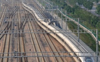 华日：高铁路基塌陷 供应商举报高危性