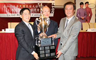 施吾樺接任高爾夫球聯合會會長