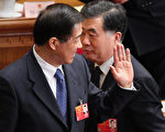 广东省委书记汪洋与薄熙来双方在左右之争基础上，还有“十八大”卡位战的博弈。并且已经“酣战多时”，早已成为公开秘密。（Photo by Feng Li/Getty Images）