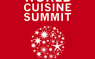 法国里昂2013年将举办美食厨艺国际博览会