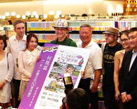 2012台最夯職缺 環島民宿體驗大使