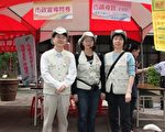 創意市集導覽員帶隊認識桃園市文化