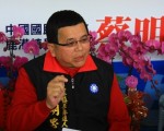 蔡明忠行醫17年 投入鹿港鎮長補選