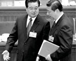 胡锦涛习近平联手治“江家军”掀军队新一轮整肃