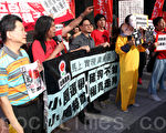 香港社民連昨日遊行到新政府總部，反對小圈子特首選舉。（攝影：潘在殊／大紀元）
