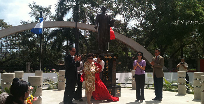 中共罪行录之一百一十六：孙中山孙女的噩梦