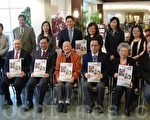 頤康2012年全新電視節目 籌善款