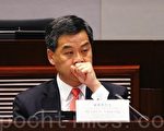 西九研讯 梁振英被指回避提问