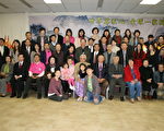 客家人传孝德习俗为长者祝寿