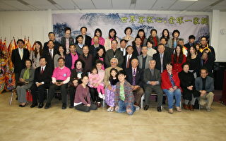 客家人传孝德习俗为长者祝寿