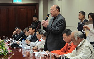 雲林縣議會在議長蘇金煌帶領下抵達六輕行政大樓聽取台塑的說明報告。。（攝影：廖素貞／大紀元）
