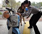 嘉市警局电动车标码服务上路