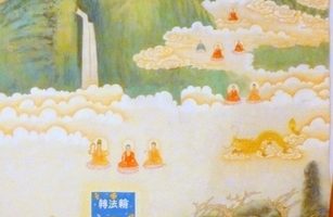 中國傳統畫家章翠英作品-覺者下世 同化法光(圖片來源：作者提供)