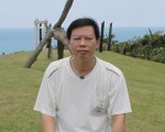 走尋台灣美景  上山下海搜秘境