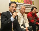 台環團提修法  推核四地方公投