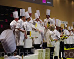 博古斯世界烹饪大赛欧洲区预选赛落幕
