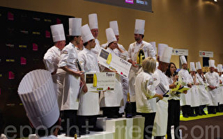 博古斯世界烹飪大賽歐洲區預選賽落幕