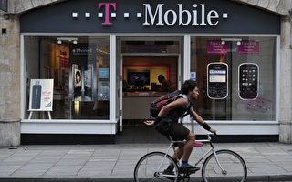 與AT&T合併失敗 T-Mobile裁1,900名員工