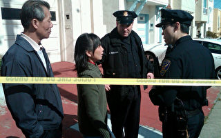 舊金山爆凶案 5亞裔死亡