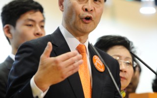 梁振英正式当选香港第三任行政长官