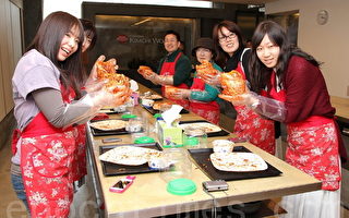 赴韓遊客親手做泡菜漸成人氣之旅