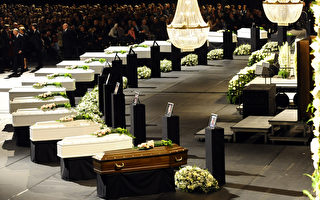 比利时大规模悼念仪式纪念车祸死难者