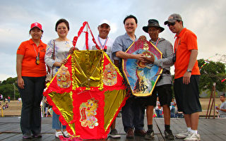 巴拿马风筝节  发挥龙年创意