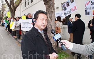 韩裔社团抗议中共遣返北韩难民